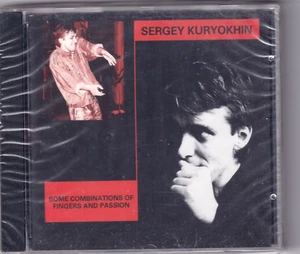 Sergey Kuryokhin Some Combinations of Fingers and Passion **NEW** Factory Sealed - Picture 1 of 2