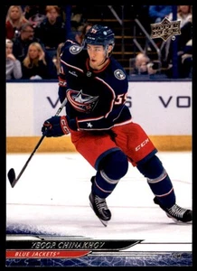 Upper Deck NHL Hockey Series 1 2024-25 Yegor Chinakhov Columbus Blue Jackets #57 - Picture 1 of 2