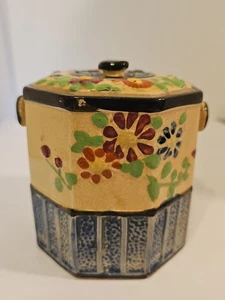 Vtg. Japanese Biscuit Jar Cookie Jar Raised Floral Design Lid 5" - Picture 1 of 14
