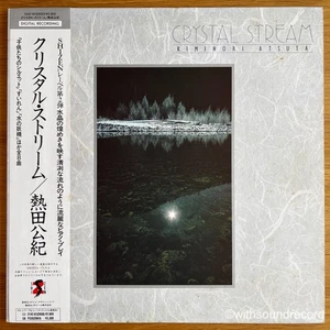 KIMINORI ATSUTA Crystal Stream JAPAN ORIG LP W/OBI NEW AGE 1985 SHI-ZEN - Picture 1 of 5