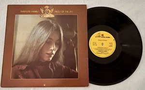 Emmylou Harris – Pieces Of The Sky 1975 UK LP VINYL REPRISE - Picture 1 of 2