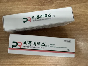 Crema potenciadora de la piel Rejuvenex Rejuran Corea PDRN 10 g - Imagen 1 de 1