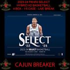Denver Nuggets *4 Box-1/5 Case Break*2023-24 Select Hybrid H2 Basketball(B)