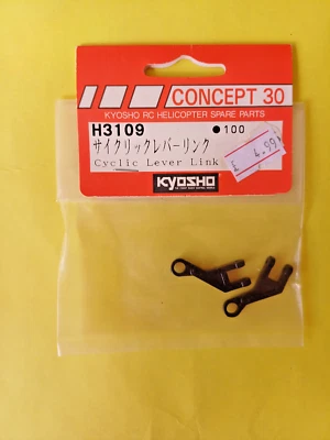 Kyosho Concept 30 Cyclic Lever Link H3109 for Radio Control Model Helicopters - Image 1 of 2