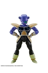 Dragon Ball Z S.H. Figuarts Action Figure Kyewi 14 cm - Imagen 1 de 1