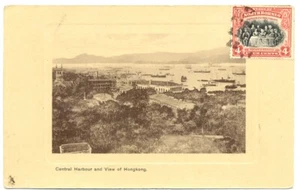 NORTH BORNEO 1919 PHOTO PPC - TAWAU -SINGAPORE -TO SWITZERLAND - VF - Picture 1 of 2