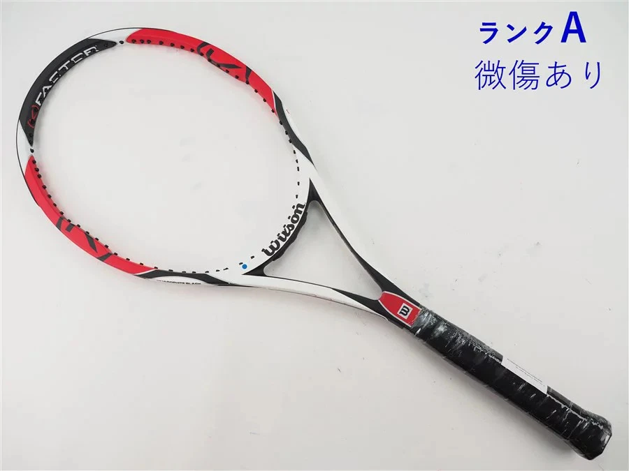 Wilson K Six One Tour for sale | eBay