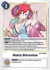 Digimon Card Game Nokia Shiramine BT5-092 R NM - Picture 1 of 1