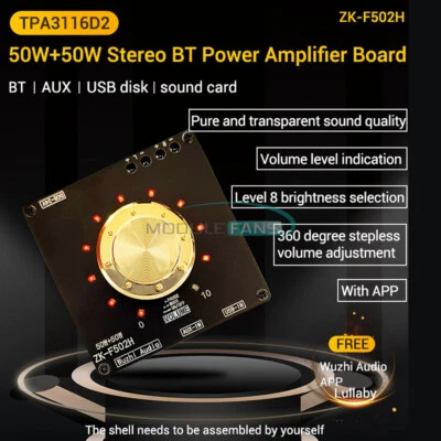 HIFI Stereo 2.0Channel Bluetooth 5.1 Digital Audio Amplifier Board AUX LED 9-24V - Image 1 of 4