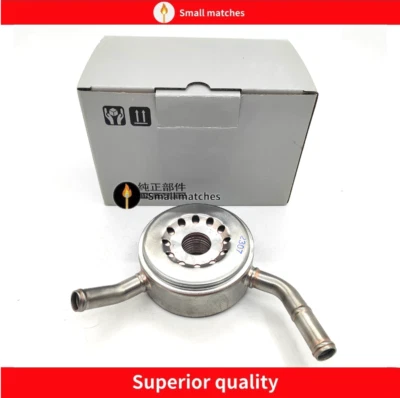 NUEVO conjunto de enfriador de aceite de motor adecuado para Nissan Versa 2012-2019 Versa Note 2014-2019 Foto 1 de 4