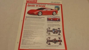 KYOSHO  CHEVROLET '97 CORVETTE   WALL ART POSTER - Picture 1 of 1