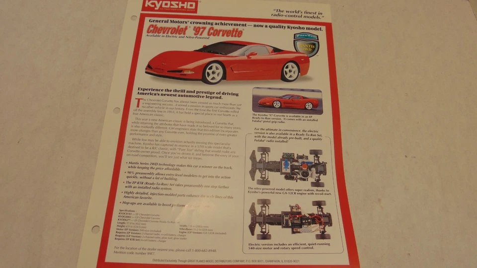 KYOSHO  CHEVROLET '97 CORVETTE   WALL ART POSTER - Image 1 of 1