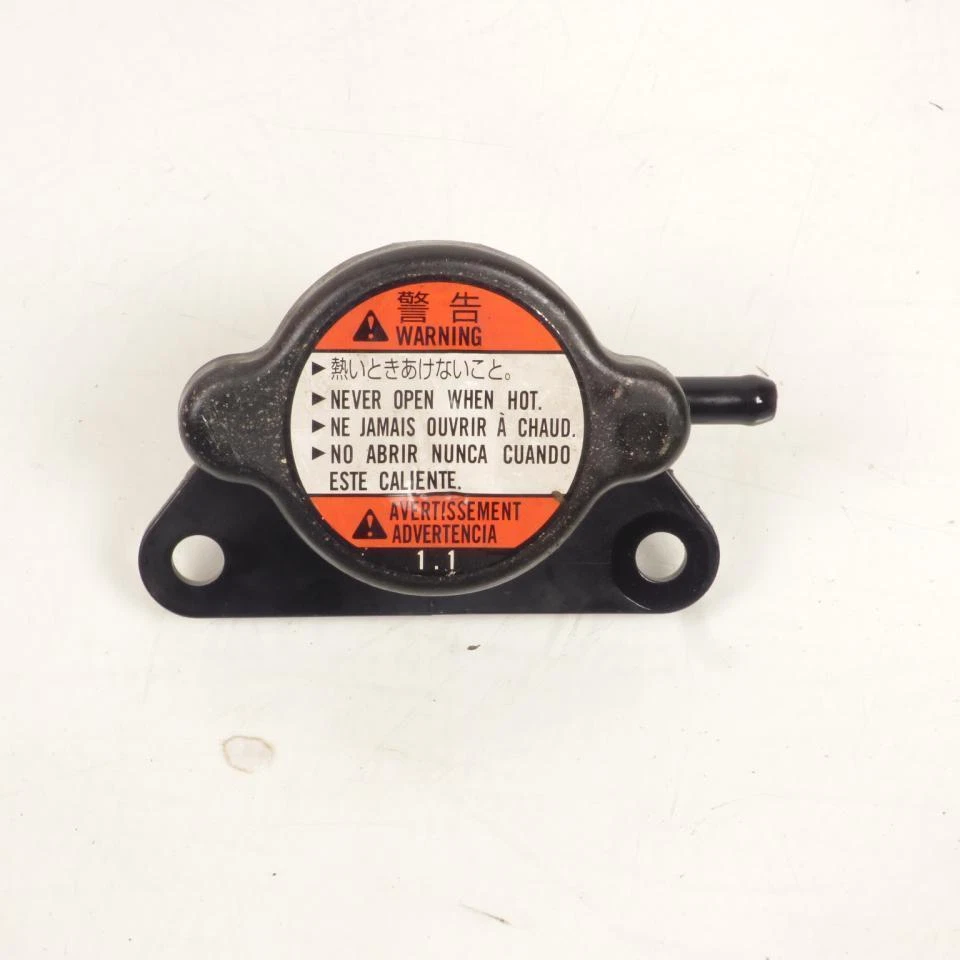 Bouchon de radiateur origine pour scooter Suzuki 400 Burgman 2007-2016 JS1CG1111 - Photo 1/1