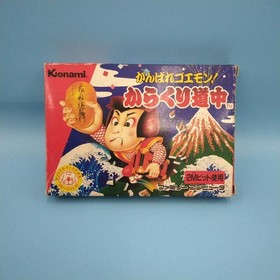 Konami Ganbare Goemon Goemon! Karakuri Dochu Famicom