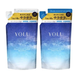 YOLU Shampoo Treatment Set Refill lira Night Repair Night Beauty Hair Care 304 - Picture 1 of 8