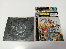 ADK WORLD Neo Geo CD Japan Import Free shipping FedEx DHL Tested ADCD-103