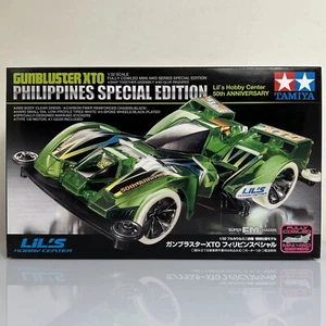 UK Stock - Tamiya 95475 Mini 4x4 Pistola Bluster XTO Filipinas Especial - ¡V/RARO! - Imagen 1 de 1