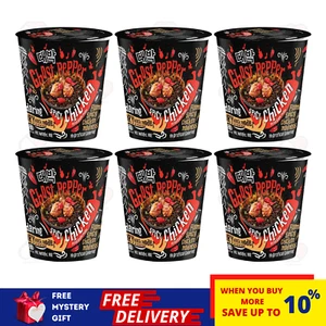 6 x Mamee Daebak Instantáneo Ramen Fideos Coreano Pimienta Fantasma CALIENTE POLLO PICANTE 80 g - Imagen 1 de 8