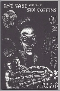 Pulp Classics 8- The Case of the Six Coffins [Wu-Fang] (Weinberg, 1975) 1st ed   - Picture 1 of 2