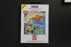 McDonald's Global Gladiators Sega Master System Complet PAL