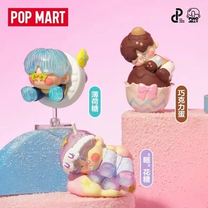 PINO JELLY SERIE SWEET LIKE ME FIGURE IN SCATOLE CIECHE SIMPATICO GIOCATTOLO ARTISTICO ESPOSIZIONE REGALO - Foto 1 di 41