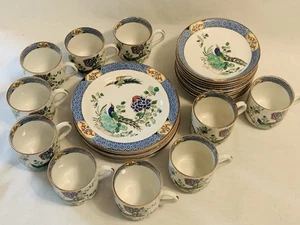 Taza y platillos de cerámica Bird Of Paradise Newport con platos laterales - Imagen 1 de 17