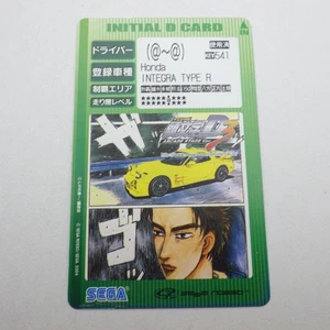 Japanese Sega Initial D Card Arcade Stage Version 3 Keisuke Takahashi RX-7 2004 - Bild 1 von 6