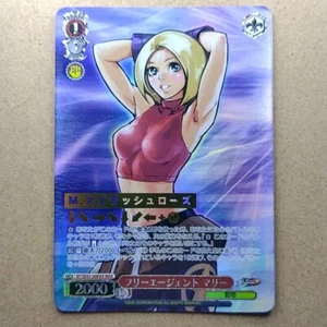 The King of Fighters KOF ""Blue Mary"" bianco nero SE43-26 MAX holo TCG F/S - Foto 1 di 10