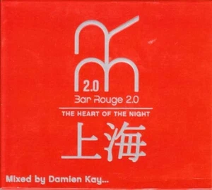 Bar Rouge - Shanghai Vol 1 (New unsealed CD) C50 - Bild 1 von 2