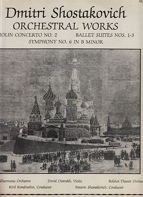 2LP MHS SET SHOSTAKOVICH SYM #6/VIOLIN CONCERTO 1980 SUPERB KONDRASHIN/OISTRAKH - Image 1 of 3