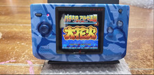 CUSTOM Neo Geo Pocket Color W/ Super IPS Screen Mod & Aqua Blue AMP Speaker  MT