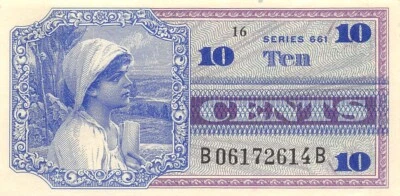 USA/MPC  10  Cents 1966  Series of 661  Plate # 16  Uncirculated Banknote M7 - Image 1 of 2