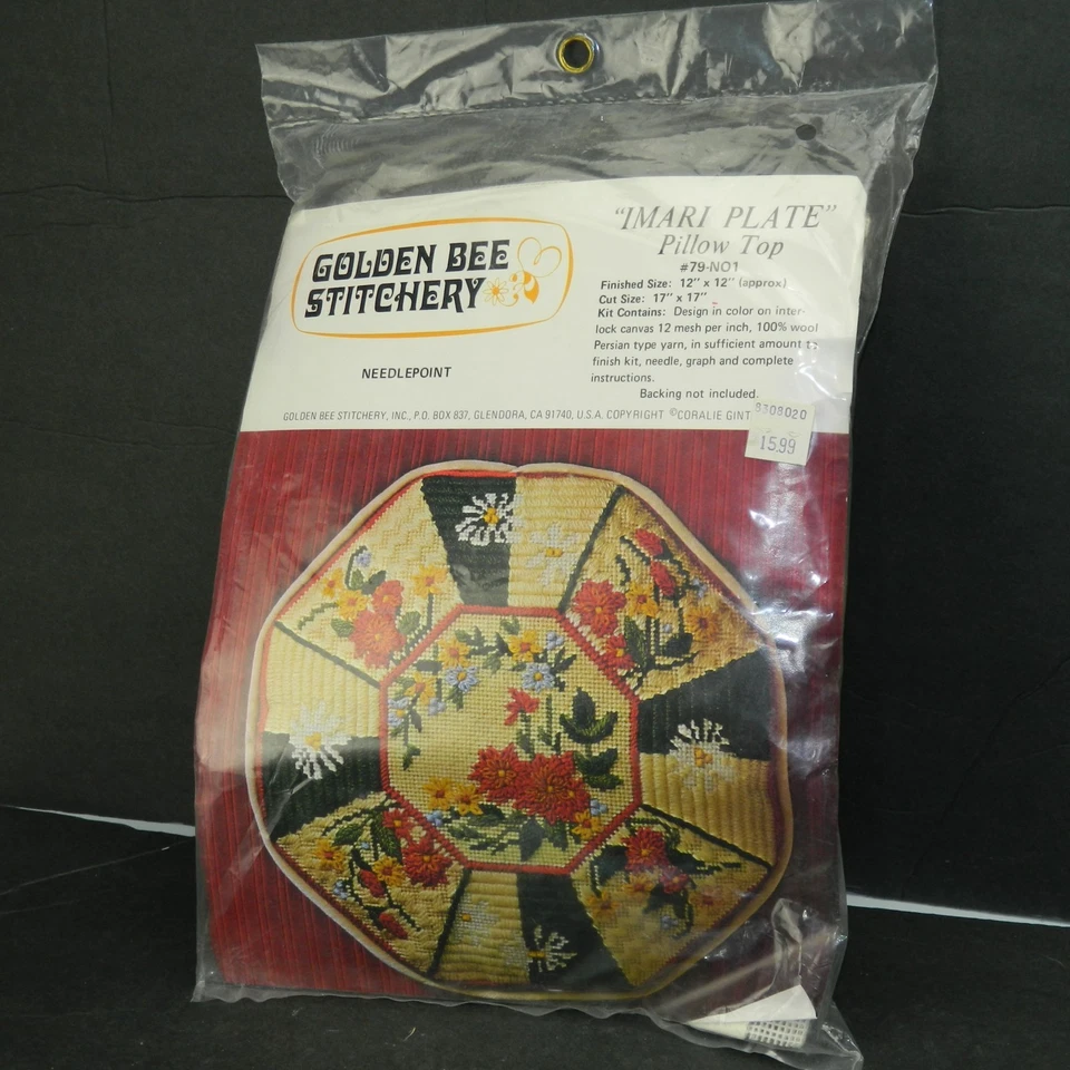 FLORAL Needlepoint Canvas Imari Pillow Top Finished Size 12" x 12" Persian Wool - Image 1 of 2