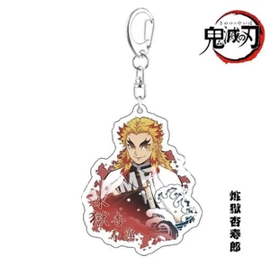 Demon Slayer Rengoku Kyoujurou Keychain 1Pcs Anime Collection Gift - Picture 1 of 1