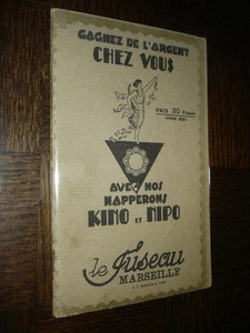 One Get OF SILVER You With NOS Doilies Kino And Nipo The Tapered Marseille - Picture 1 of 1