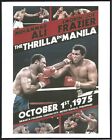 Muhammad Ali - "The Thrilla In Manilla" Poster Photo #2 - Mint - 8" X 10"