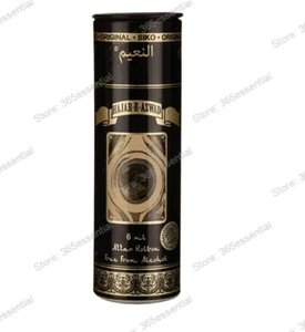 Al Nuaim HAJAR-E-ASHWAD 6ml Attar No Alcohol perfume Oil Long Lasting Fragrance - Picture 1 of 3