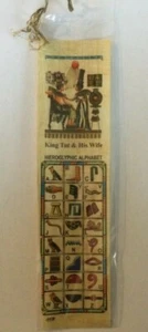 Bookmark Beautiful Pharaonic Authentic Egyptian Papyrus Learn Hieroglyphics C56 - Picture 1 of 3