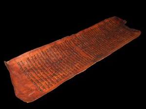 EXTREMELY RARE TORAH BIBLE SCROLL JEWISH FRAGMENT 500-600 YEARS OLD FROM YEMEN - Picture 1 of 18