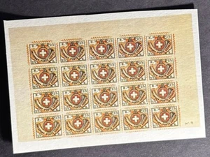 SWITZERLAND CLASSIC STAMP ON STAMP ON POSTCARD STAMPS ON STAMPS -P17135 - Picture 1 of 1