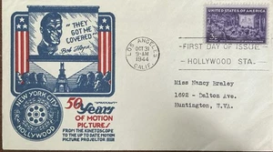 Smartcraft 926 50 Years of Motion Pictures Bob Hope They Got Me Covered  - Picture 1 of 1