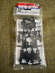 Tamiya OP-1606 M05 VER2 Lower Suspension Arm Set - Picture 1 of 2