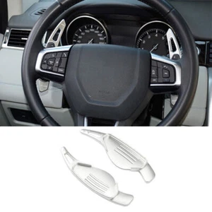 Paletas de cambio de volante moldura de aluminio plateado aptas para Land Rover 2010-2020 - Imagen 1 de 5