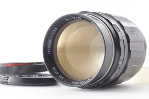 Sankyo Kohki Super Komura 135mm F2.8 MF Lens F-Mount [Exc] 1day Free Shipping - Picture 1 of 12
