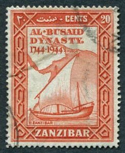 ZANZIBAR 1944 20c red SG328 used NG Bicentenary of Al Busaid Dynasty #C02 - Picture 1 of 1