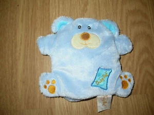 Doudou Peluche Baby'nat Babynat CHIEN HUND DOG OURS BEAR BLEU BILLE SEMI PLAT 9 - Picture 1 of 1