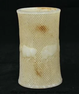 5.4" Chinese Old White Jade Carved Dynasty 5 Cattle Bull Brush Pot Pencil Vase - Picture 1 of 10