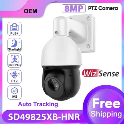 NEW DH OEM SD49825XB-HNR 8MP 25x Starlight IR WizSense Network PTZ IP Camera - Image 1 of 4