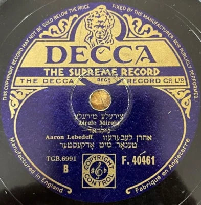 Jewish Yiddish 78 RPM- Aaron Lebedeff- Zirele Mirele - Decca UK - Image 1 of 2