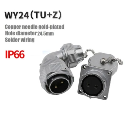 WY24TU+Z 2Pin IP67Straight-bent clamping jaw fastening plug Square flange socket - Image 1 of 4